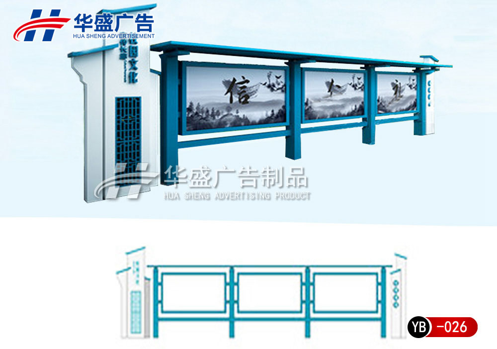2020閱報欄加水印026-2.jpg