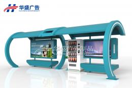 現代都市候車亭-公交候車亭HS-088